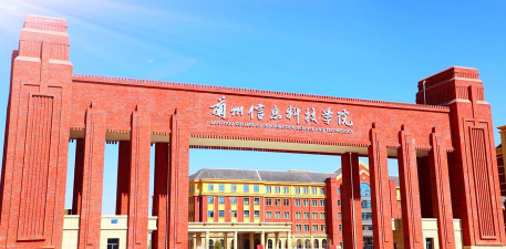 2024口腔学校最新排名