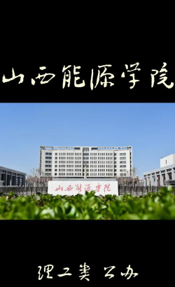 2024口腔学校最新排名