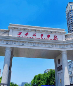 2024口腔学校最新排名