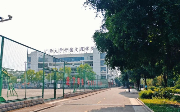 2024口腔学校最新排名