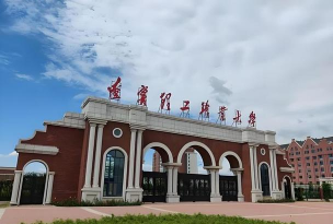 2024口腔学校最新排名