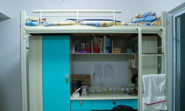 贵州工程应用技术学院宿舍条件好不好?