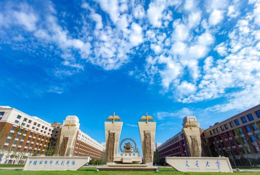 中国新能源科学与工程专业十大名校 中国新能源科学与工程专业十大名校